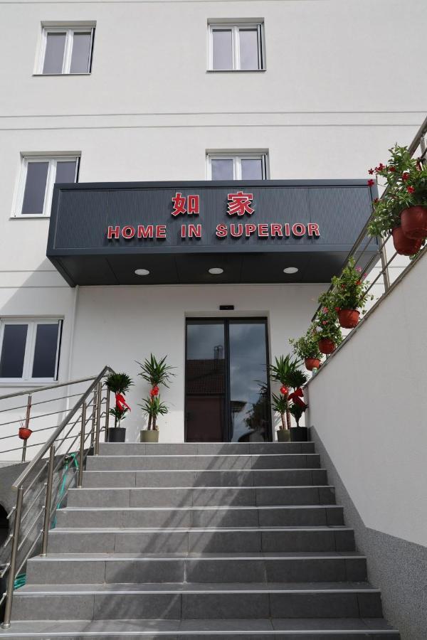 Home In Superior如家 Surčin Extérieur photo